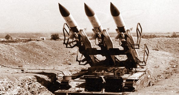 صورة حائط الصواريخ